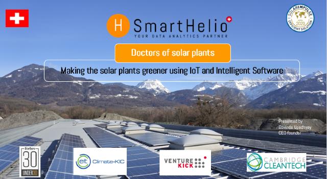 Swiss Startup - SmartHelio Sarl Profile Main Image