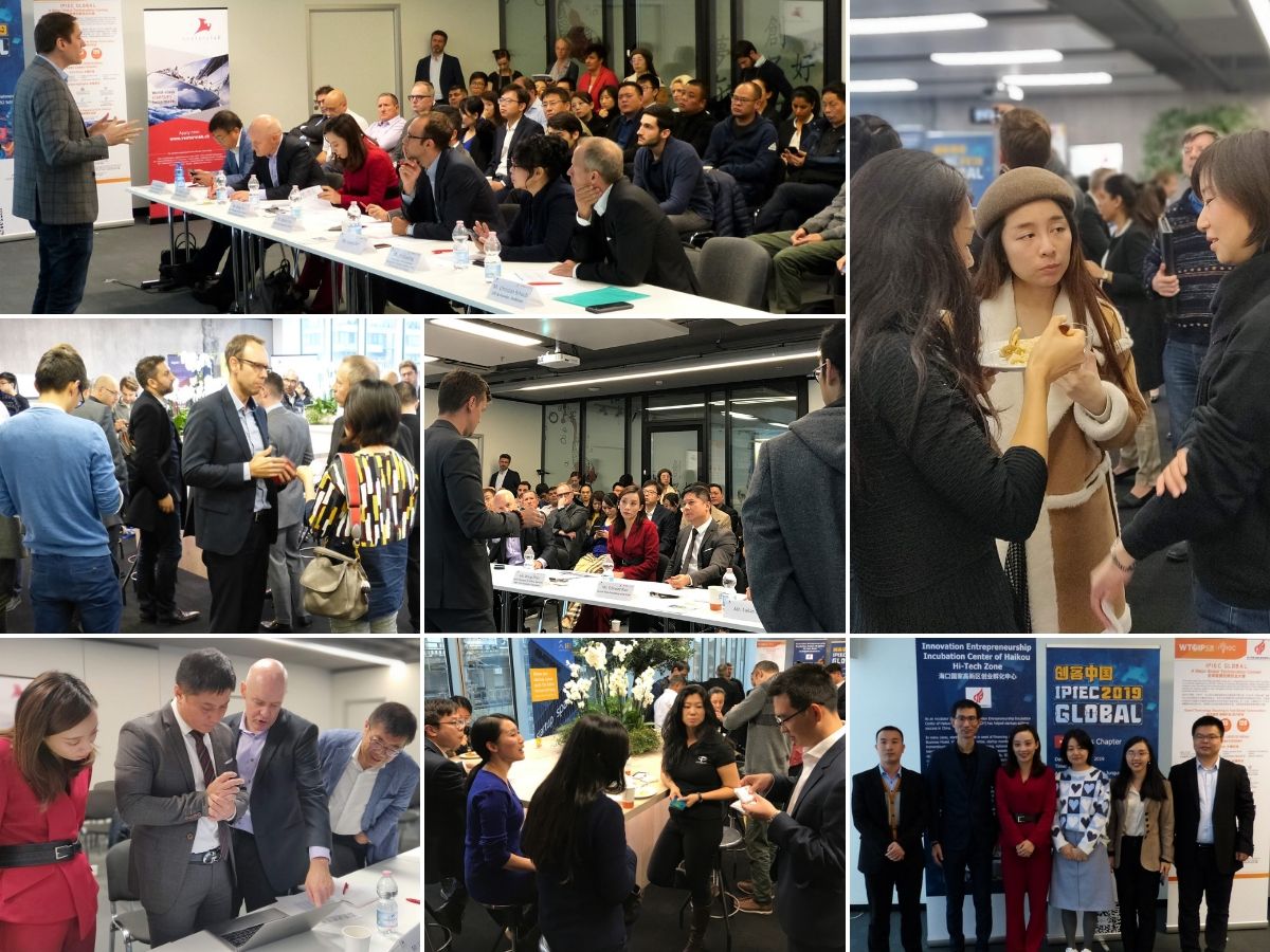 Mosaic of impressions from the IPIEC GLOBAL Swiss chapter's pitches, discussions and networking.